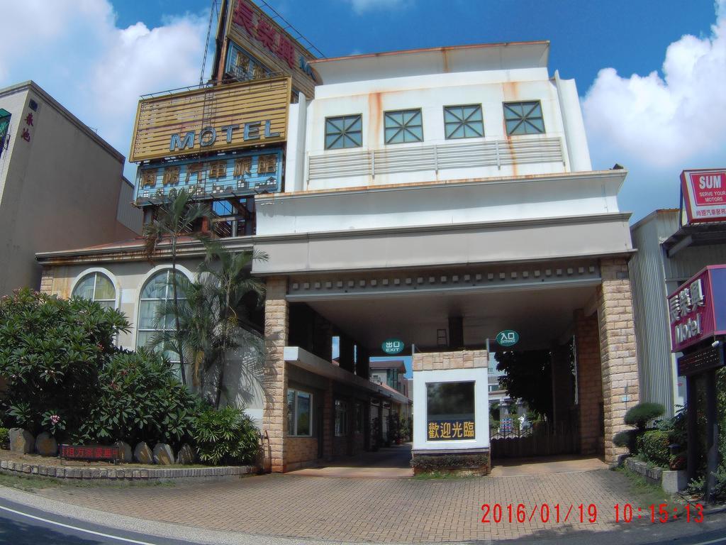 Changsing Business Motel Tainan Zewnętrze zdjęcie